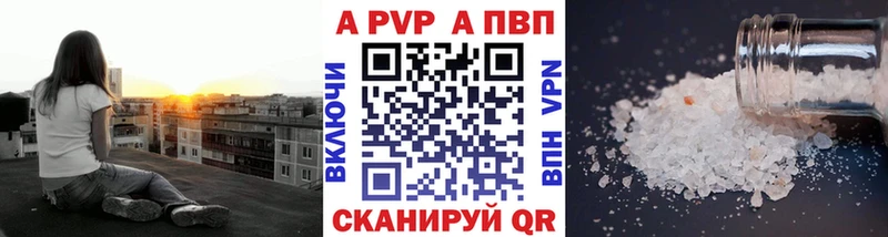 Купить наркотики сайты Мегион Галлюциногенные грибы COCAIN ГАШИШ Конопля