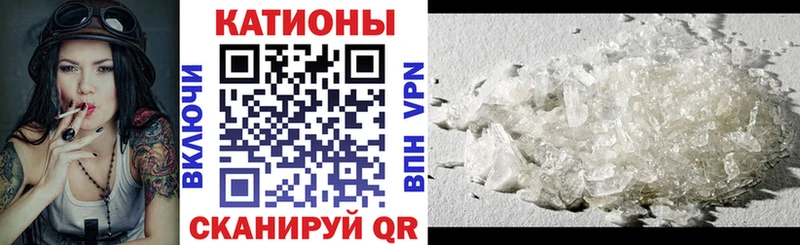 Галлюциногенные грибы Мегион
