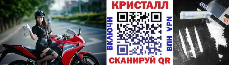 mega ТОР  Мегион  АМФ VHQ 