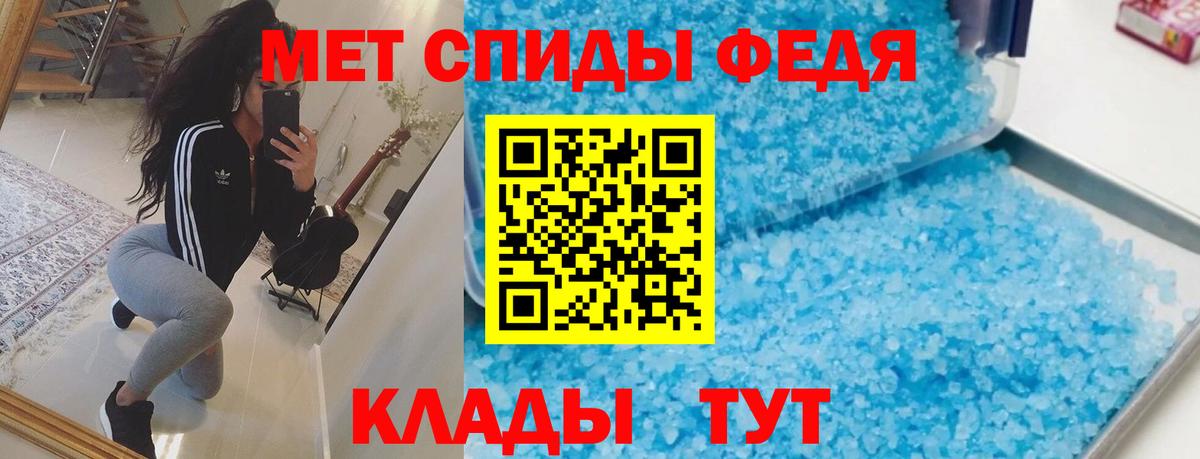 Amphetamine  Мегион  АМФЕТАМИН 97%  KRAKEN сайт  АМФЕТАМИН 