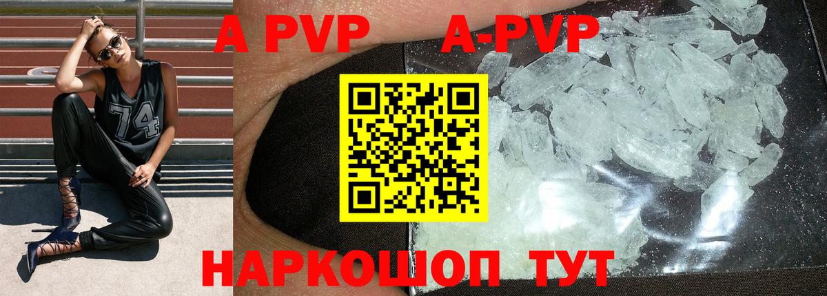 Мегион  Каннабис  A-PVP  Плюхи  Мефедрон  Меф  Гашик  МЕТ  Вход с VPN  Cocaine 