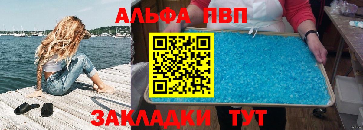 MDMA  Канабис  Кодеин  Мефедрон кристаллы  Мегион  ГАШ  Гашиш  МЕФ кристаллы 