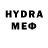 Метадон methadone HOTRIDE