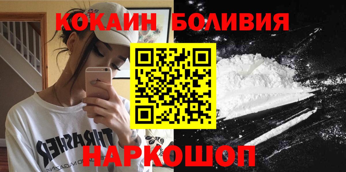 Экстази Мегион