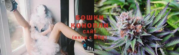 COCAINE Нефтекумск