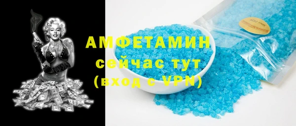 COCAINE Нефтекумск