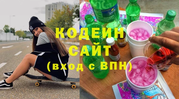 прущие крисы Навашино
