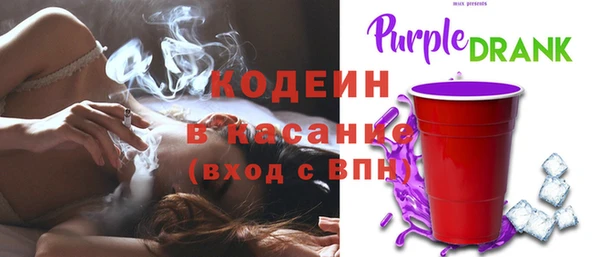COCAINE Нефтекумск