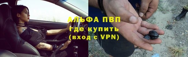 COCAINE Нефтекумск