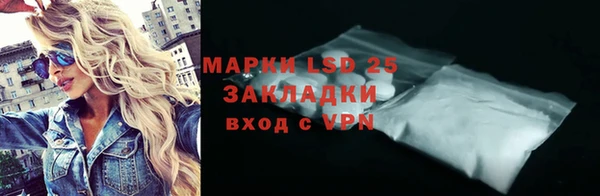 COCAINE Нефтекумск