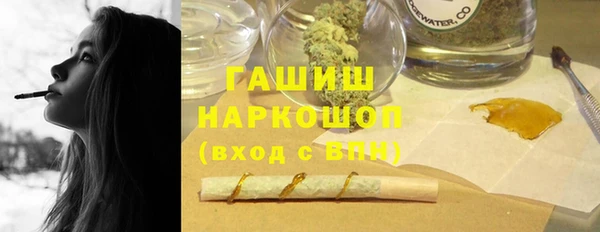 COCAINE Нефтекумск
