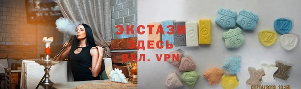 соль курить ск Нея