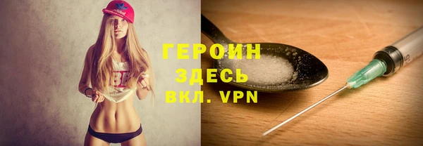 COCAINE Нефтекумск