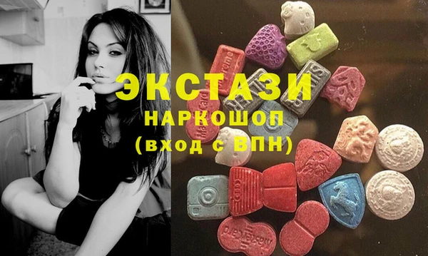 мескалин Наволоки