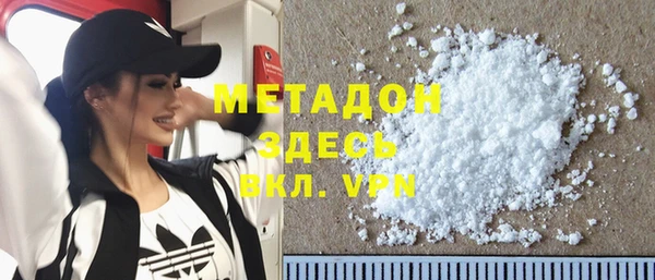COCAINE Нефтекумск