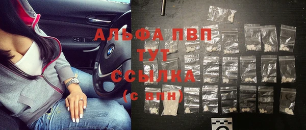 гидропоника Волоколамск
