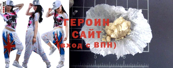 COCAINE Нефтекумск