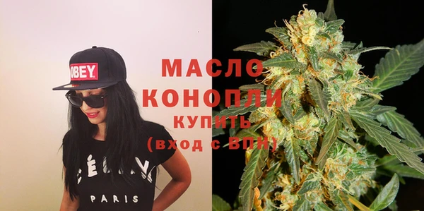 ALPHA-PVP Нефтегорск