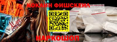 jwh Ликино-Дулёво