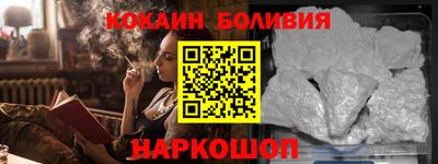 меф VHQ Лесосибирск