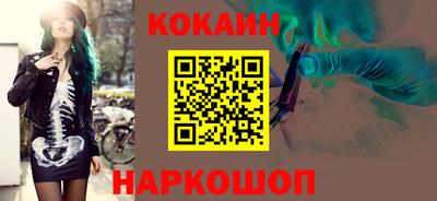 меф VHQ Лесосибирск