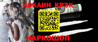 меф VHQ Лесосибирск