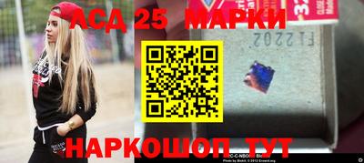 скорость Азнакаево