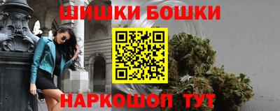 героин Балахна