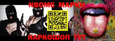 меф VHQ Лесосибирск