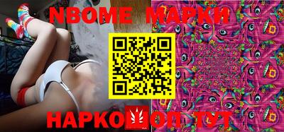 героин Балахна