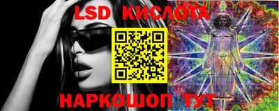 меф VHQ Лесосибирск