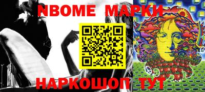 меф VHQ Лесосибирск
