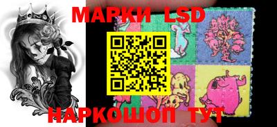 COCAINE Балаково