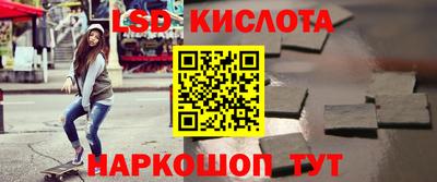 героин Балахна