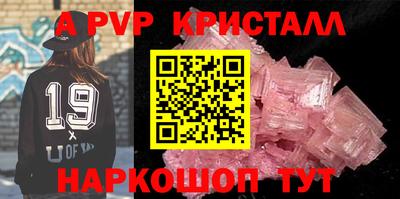 jwh Ликино-Дулёво