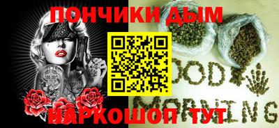 героин Балахна