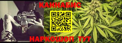 jwh Ликино-Дулёво
