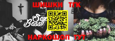 героин Балахна