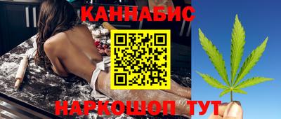 ALPHA-PVP Балашиха