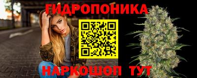 COCAINE Балаково