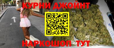 jwh Ликино-Дулёво
