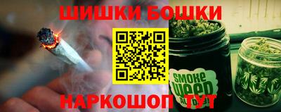 меф VHQ Лесосибирск
