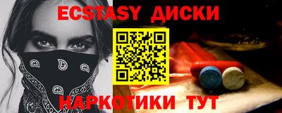 jwh Ликино-Дулёво