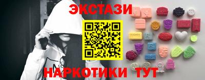 jwh Ликино-Дулёво