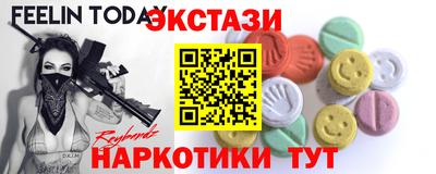 jwh Ликино-Дулёво
