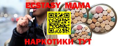 jwh Ликино-Дулёво