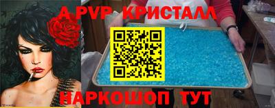 jwh Ликино-Дулёво