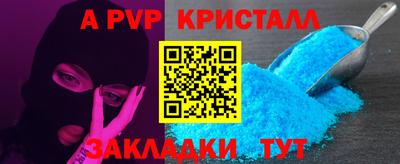 jwh Ликино-Дулёво