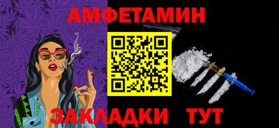 jwh Ликино-Дулёво