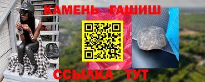 меф VHQ Лесосибирск